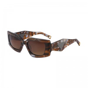 Ruisen Box Personalisierte Sonnenbrille OBA1007