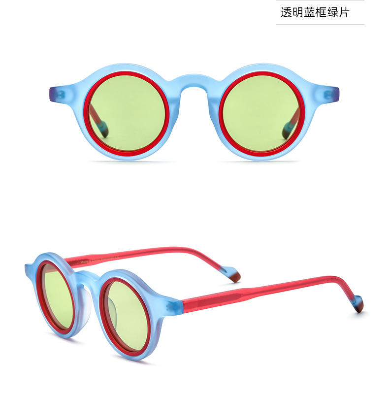 Double circle characteristic sunglasses-13