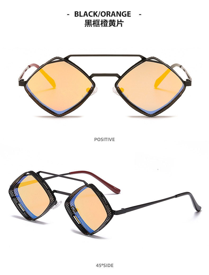 Canada's favorite vintage and tide sunnies details -11