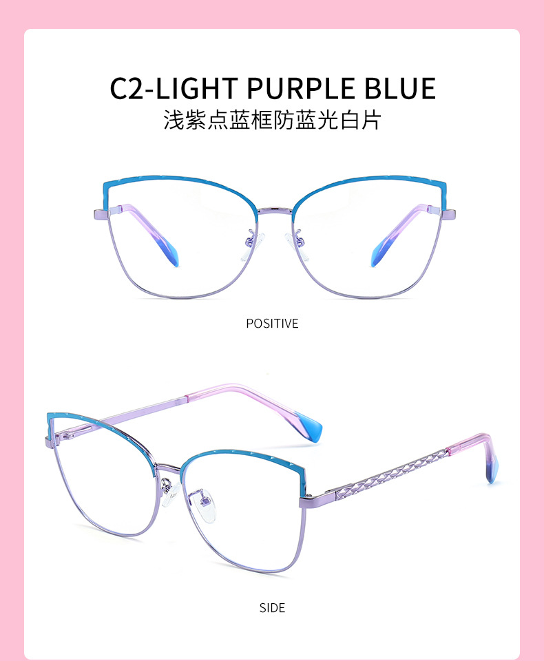 Optical Frame Wholesale Women Eyewear Read Eye Glasses Details-5