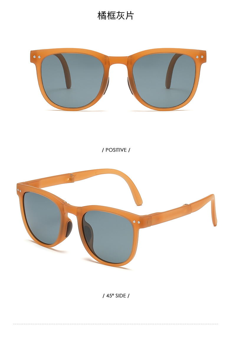 RUSEN'S Lunettes de soleil tendance avec protection UV pour enfants D82015B