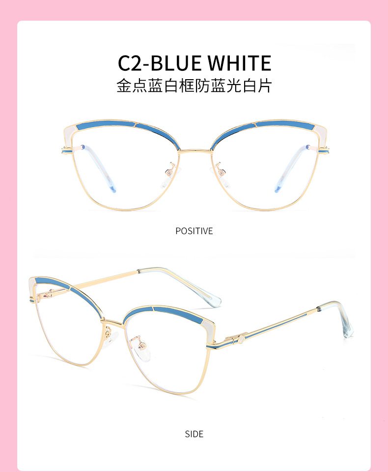 Monture optique en métal pour femmes, lunettes bloquant la lumière bleue-5