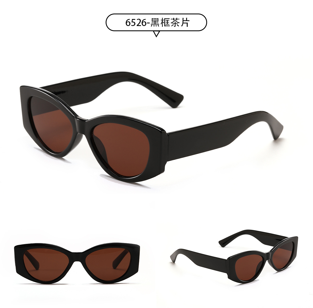 Fashion sunglasses