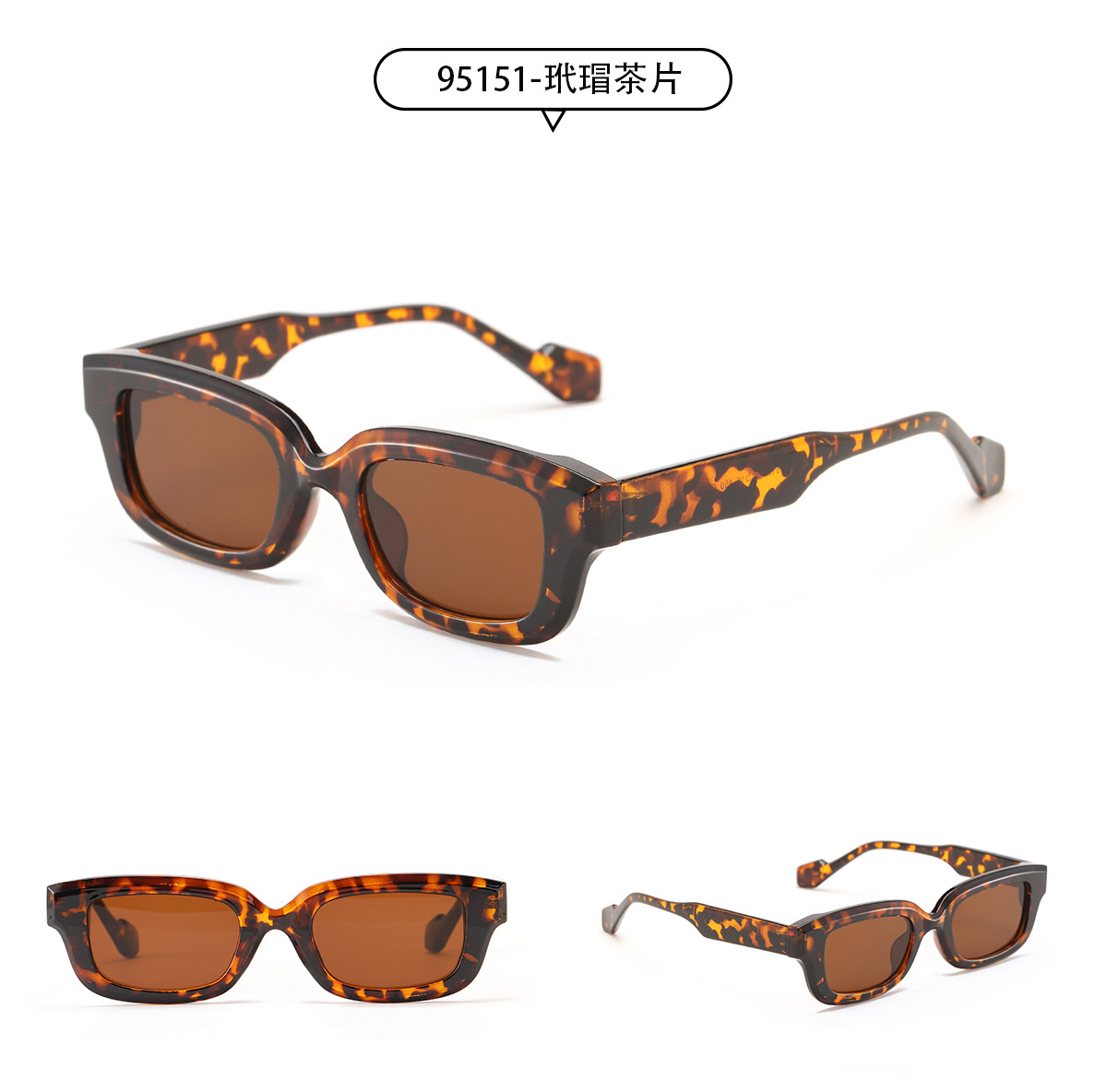 This European and American trendy square sunglasses