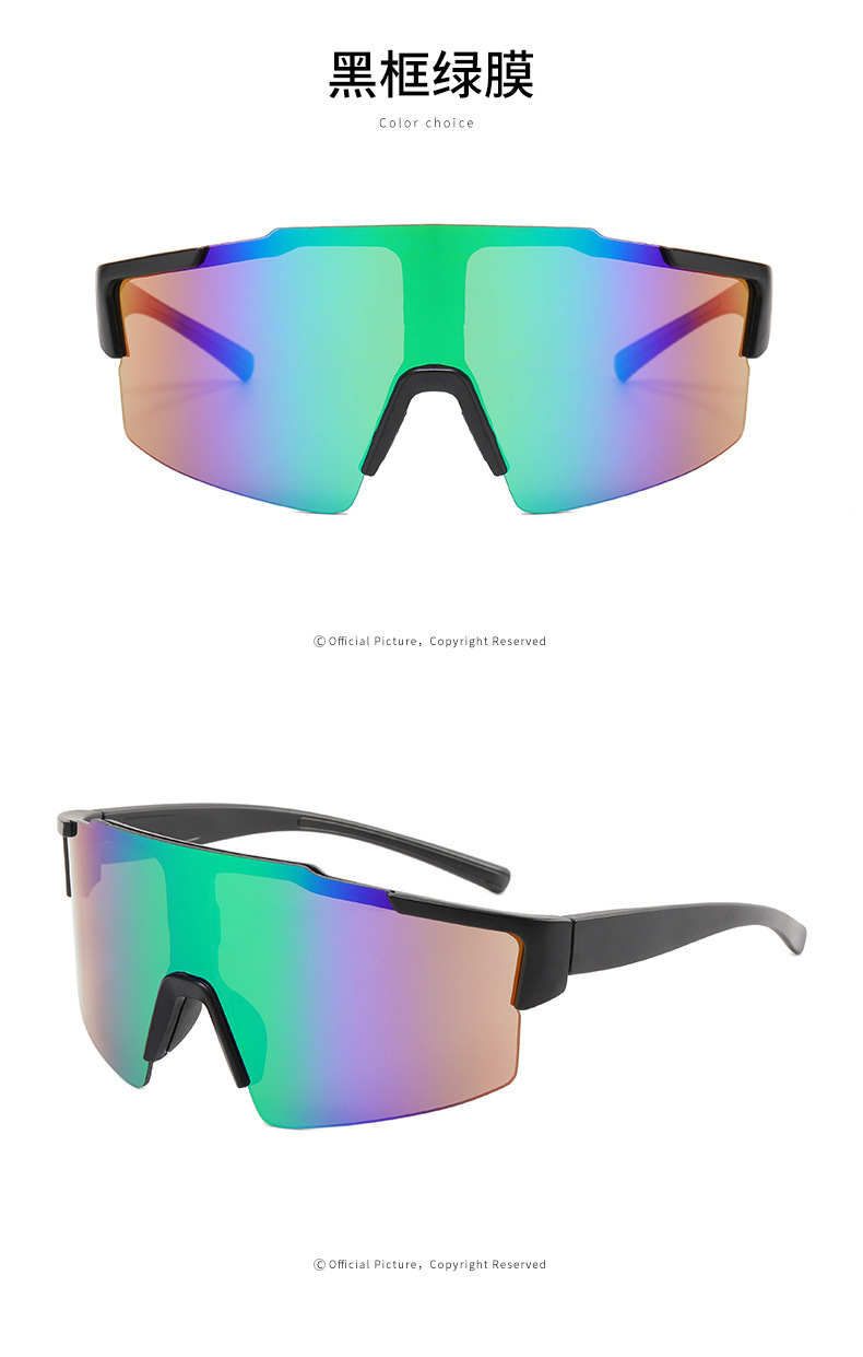 Outdoor-Fahrradbrille mit Wind- und UV-Schutz