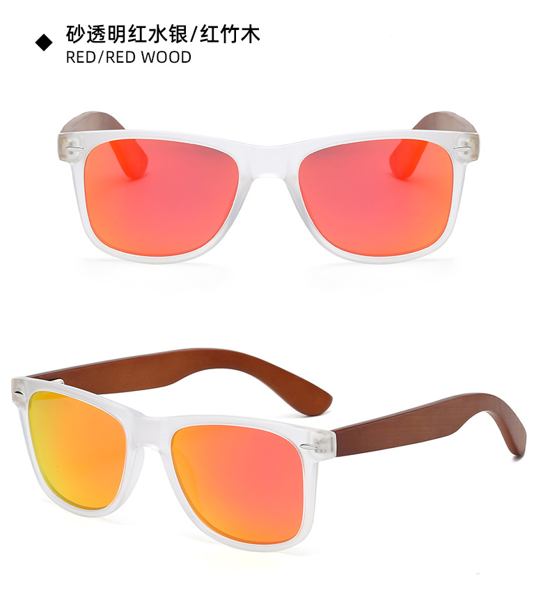 European and American popular fashion classic bamboo sunglasses detail -6