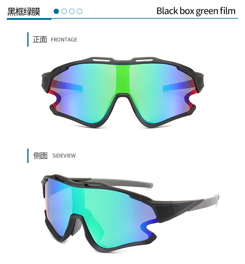 RUISEN'S Sports Windproof Sunglasses 8303