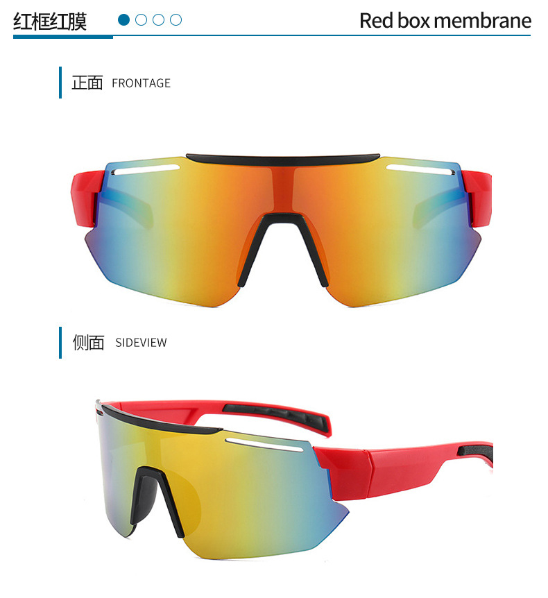 RUISEN'S Sports Colorful Changing With Integrated Large Frame Sunglasses 9325