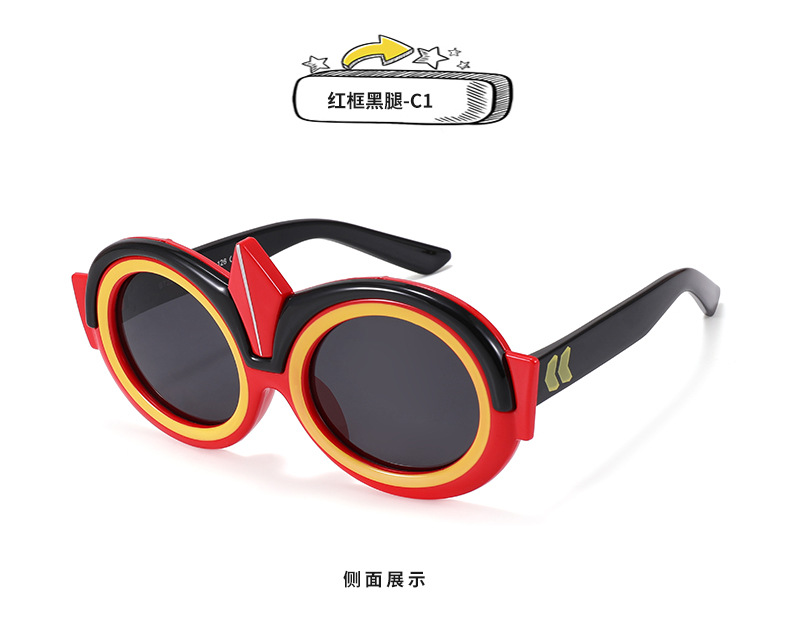 Lunettes de soleil polarisées de dessin animé de mode RUSEN'S forme Ultraman OK22086