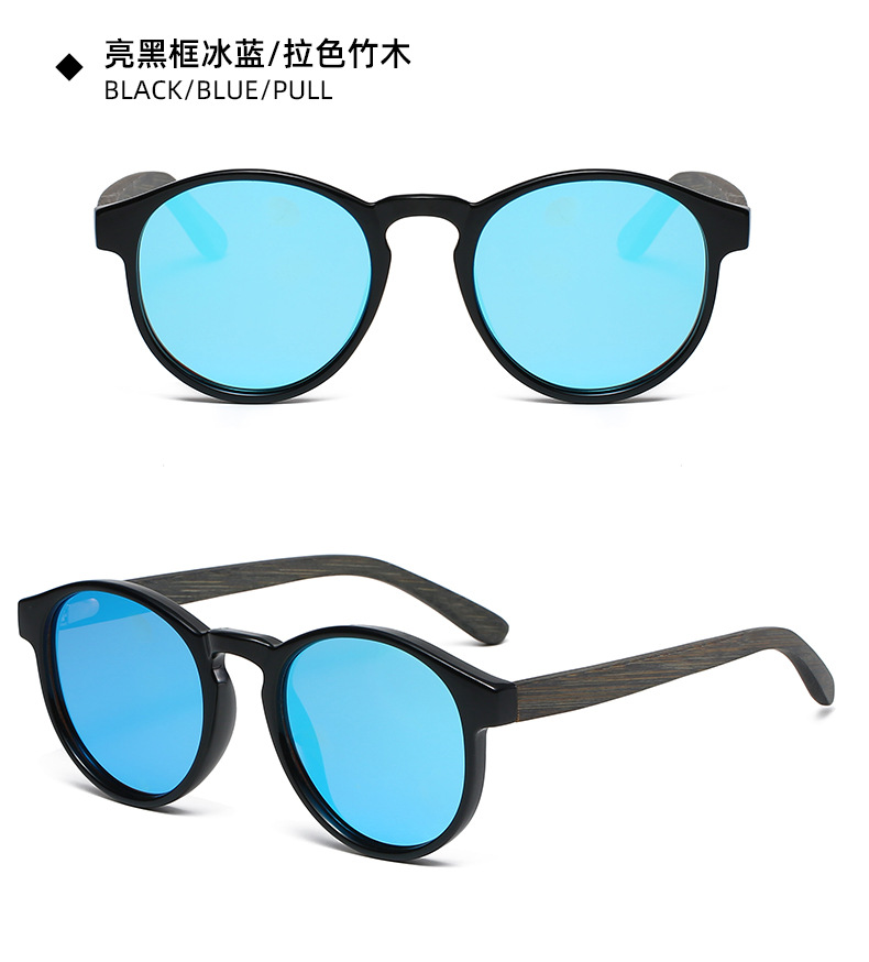 Hot selling round bamboo and wood sunglasses detail -7