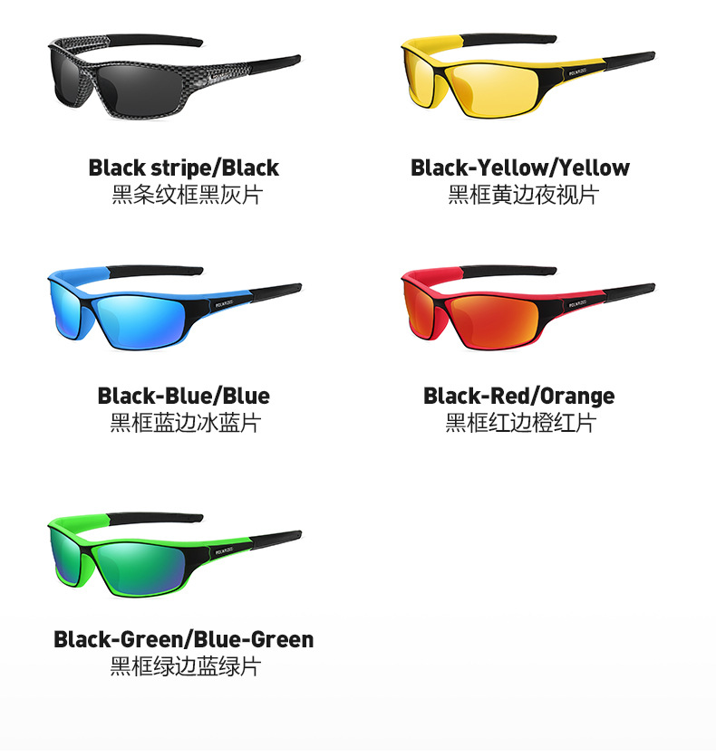 RUISEN'S Sports Outdoor Ciclismo Box Gafas de sol A3042