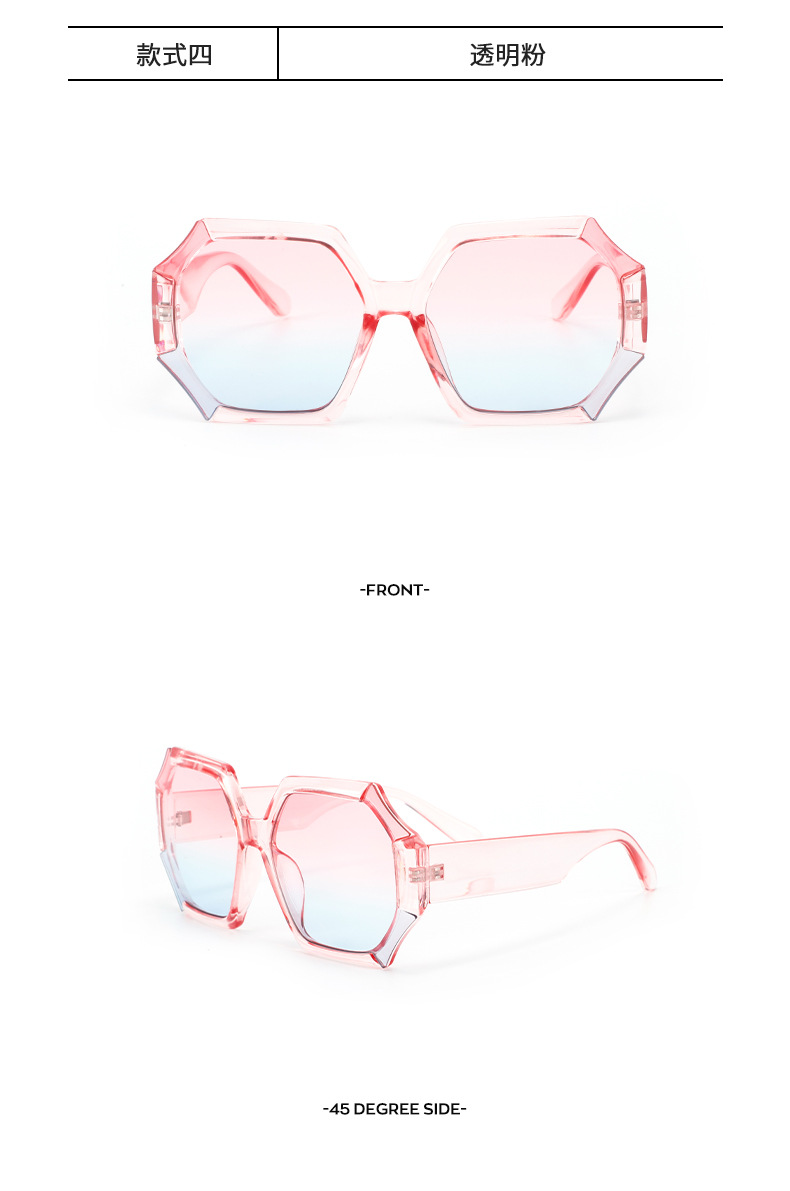 RUISEN'S Novae Retro Magnae Artus Polygonalis Sunglasses