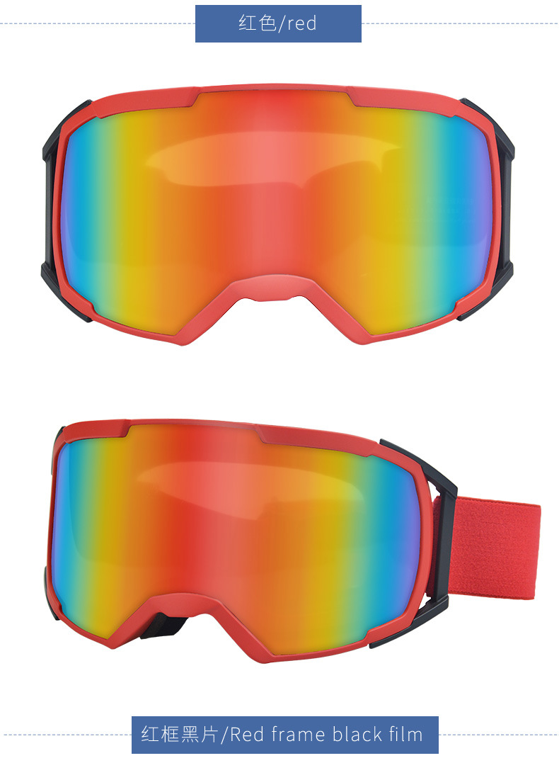 RUISEN'S Climbing Glasses Can Cause Myopia Fog Ski Goggles 7035