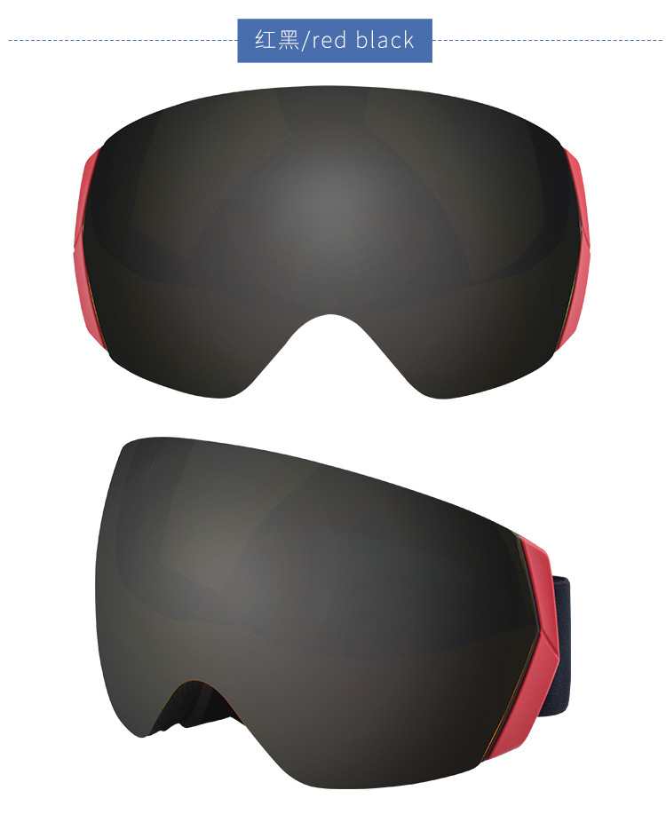 משקפי טיפוס של RUISEN'S Fog Ski Goggles 7057