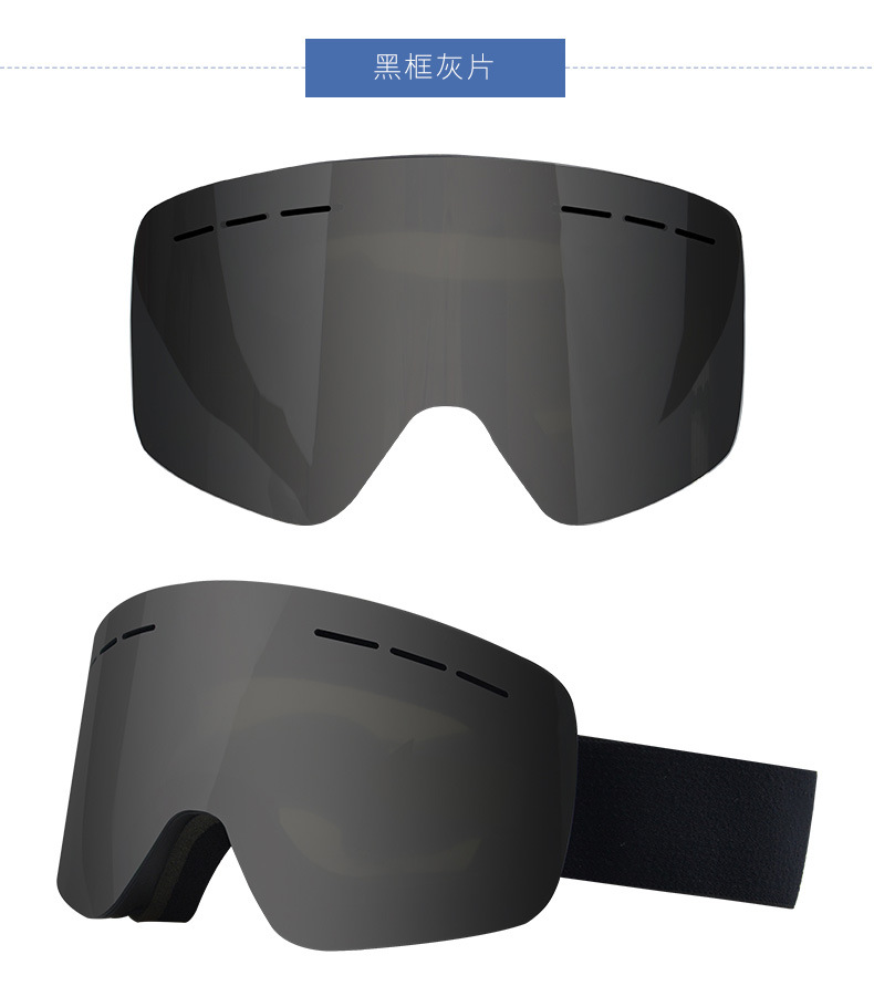 RUISEN'S Doppelschichtige Schneekletter-Windschutz-Nebel-Skibrille 7005