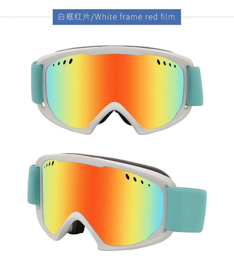 RUISEN'S doppellagige winddichte und schneebedeckte Skibrille 7036