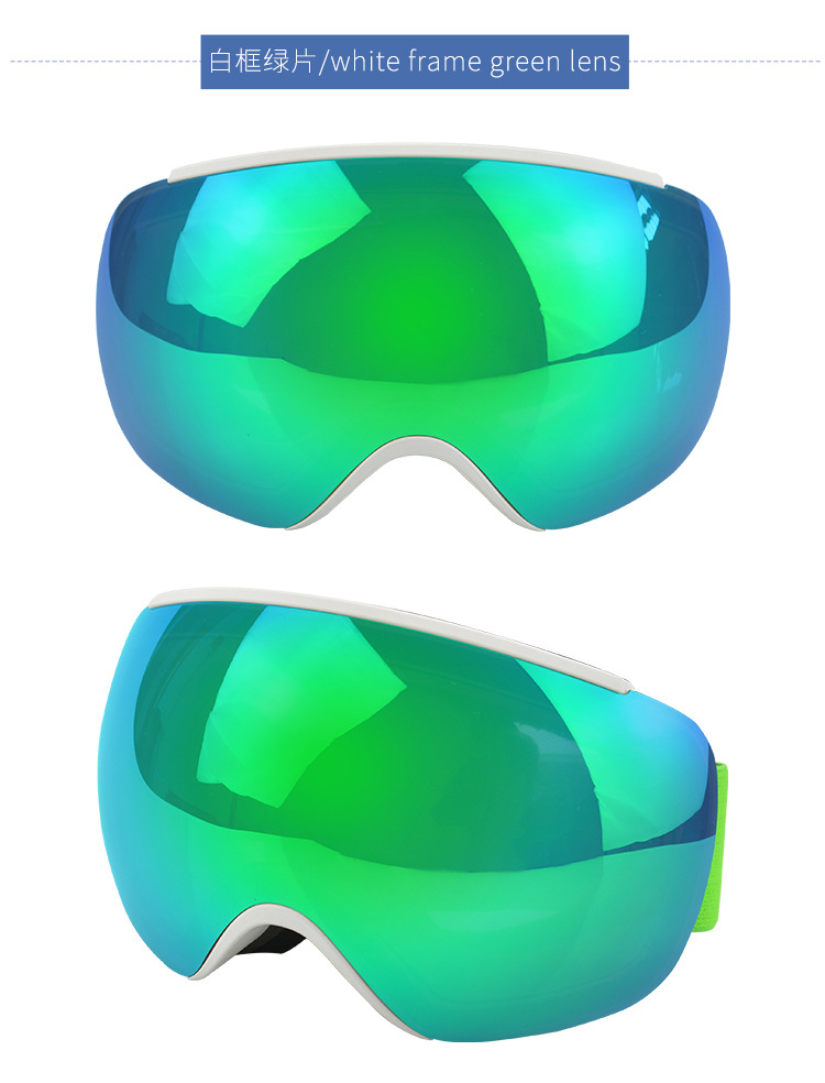 RUISEN'S Adult Magnetic With High-Definition Fog Ski Goggles 7058