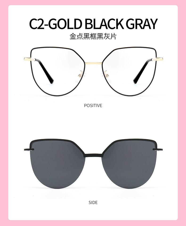 New Cat Eye Men's and Women's Clip Sunglasses