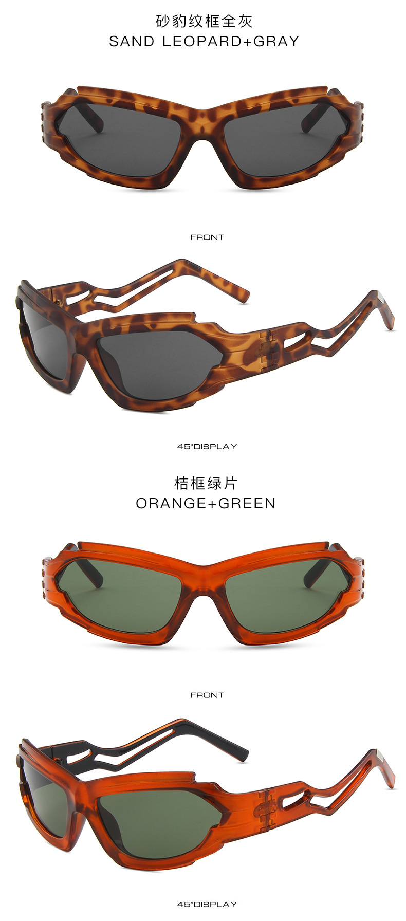 Trendy and fashionable cross-border cycling glasses and sunglasses for men