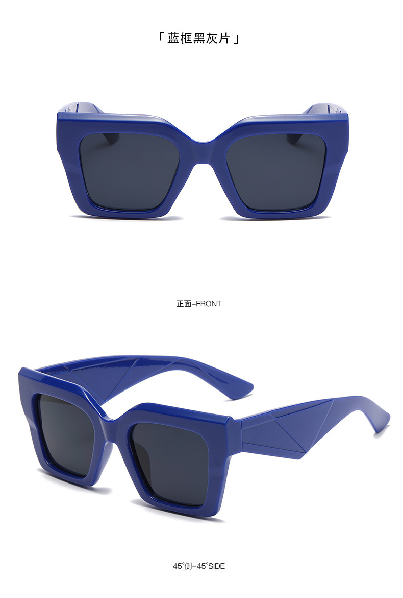 Ruisen Fashion Square magnae frame hominum et mulierum Sunglasses