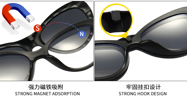 Cat Oculus TR Outdoor Clip Sunglasses