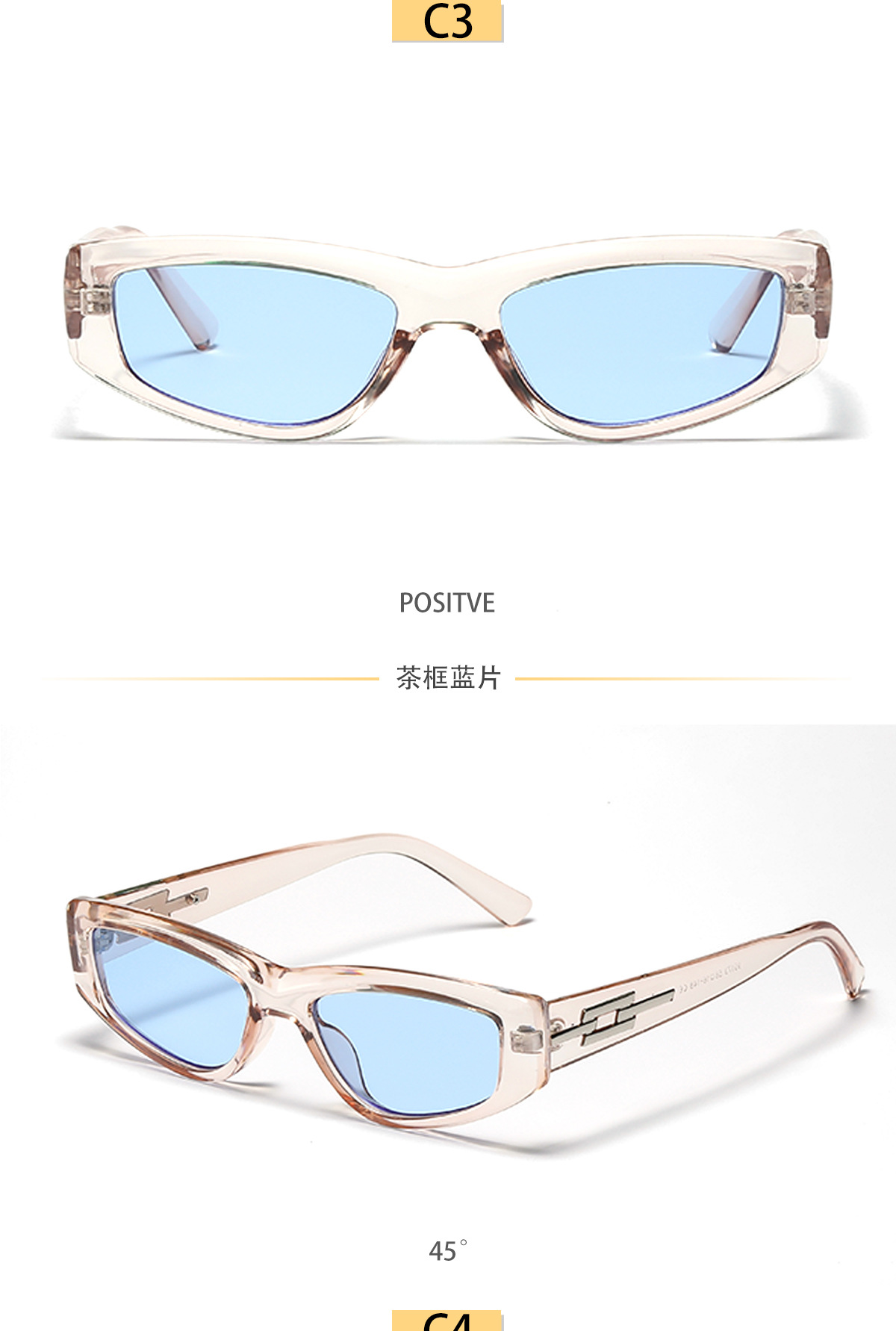 Lunettes de soleil œil de chat tendance