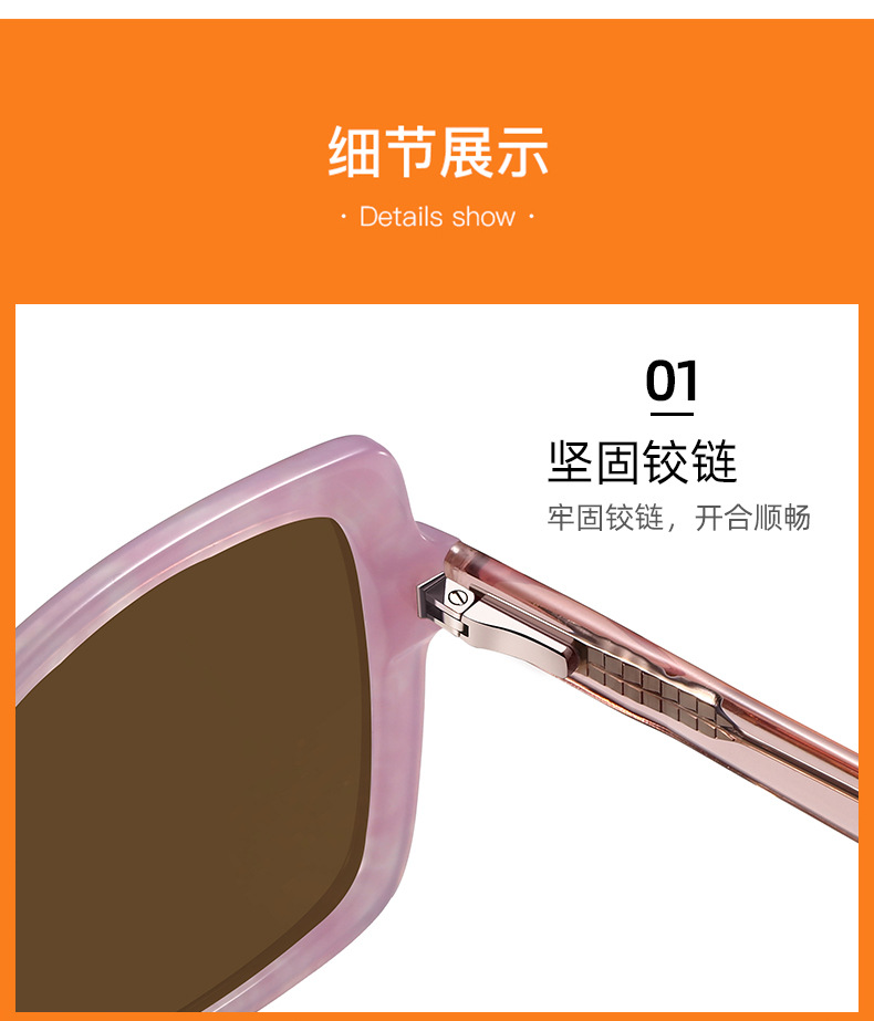 New fashion sheet UV resistant sunglasses