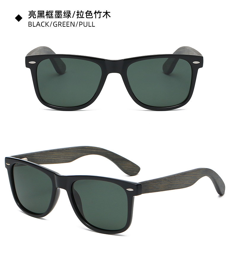 Hot selling wooden sunglasses in Spain detail -7