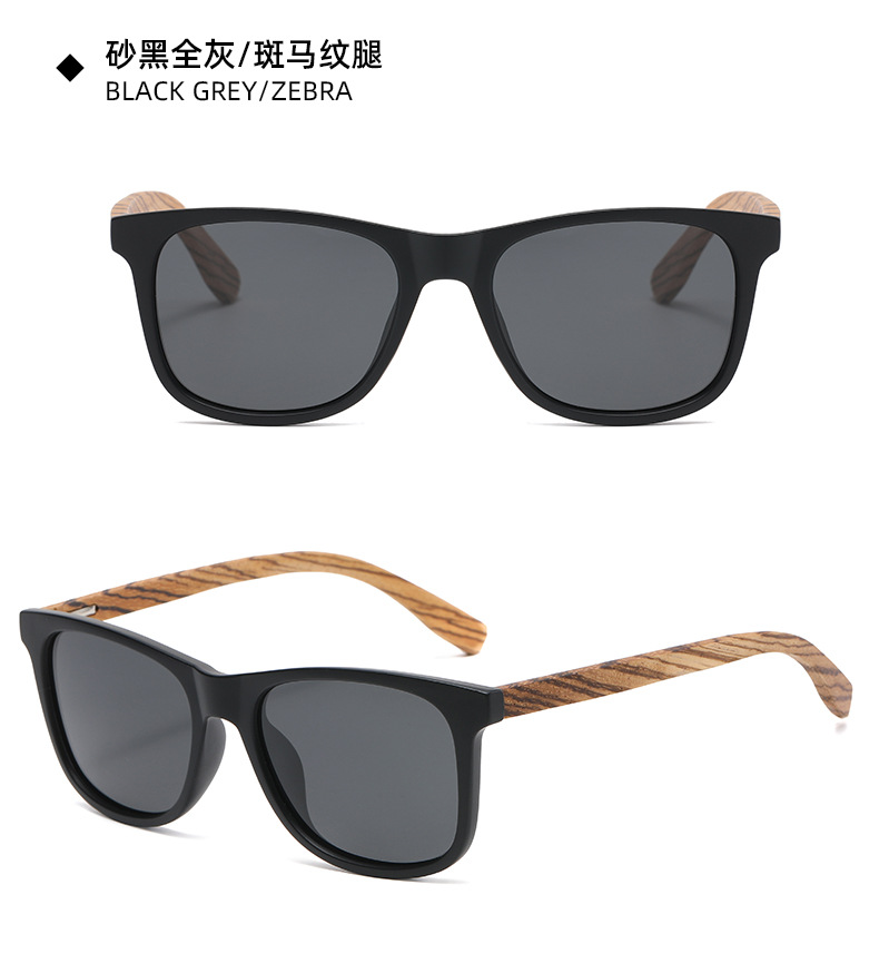 European and American wood sunglasses detail -8