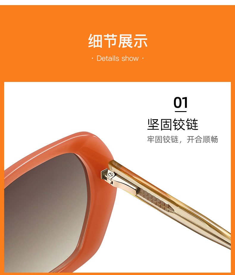  Women's square  Acetate Sunglasses  21125-3