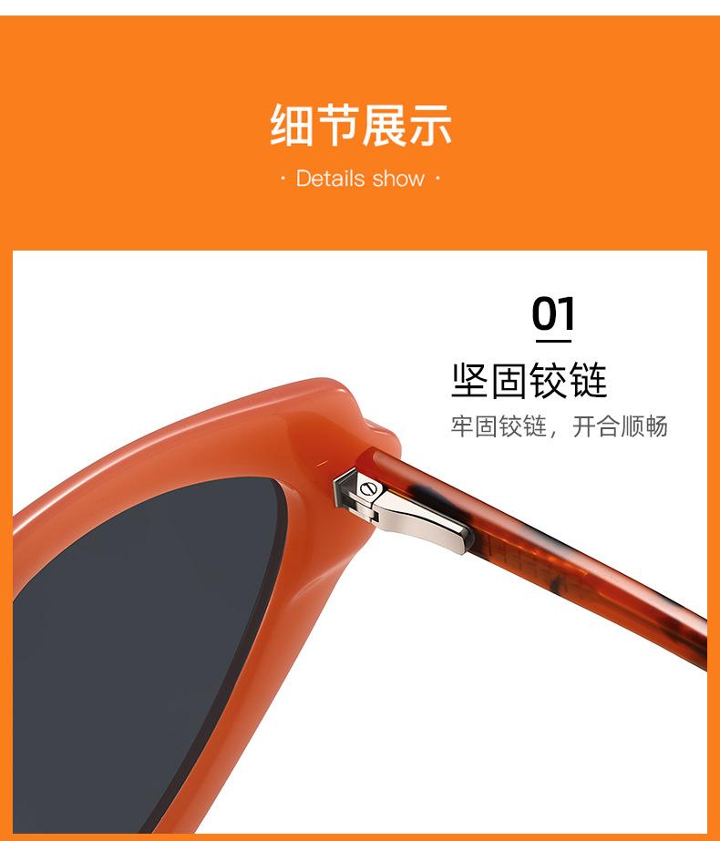 Acetate Outdoor UV Protection Sunglasses  31109-4