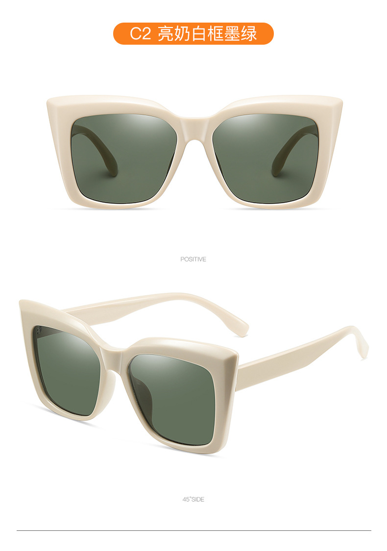 Canadian promotional sunglasses-Detail display-6