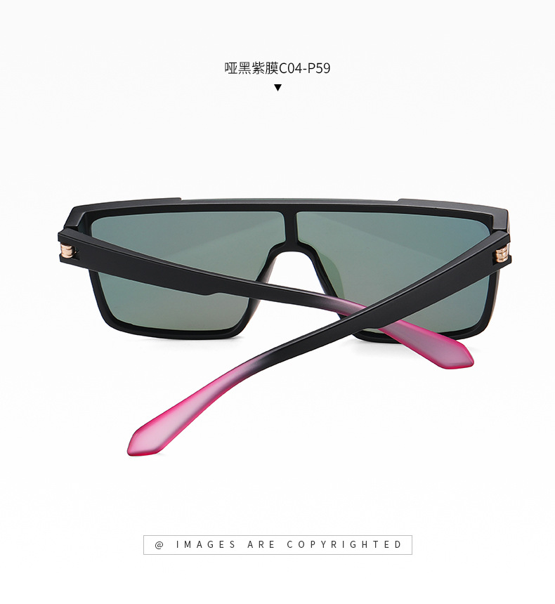 RUSEN'S Lunettes de soleil polarisantes une pièce à grande monture pour femme TR7543