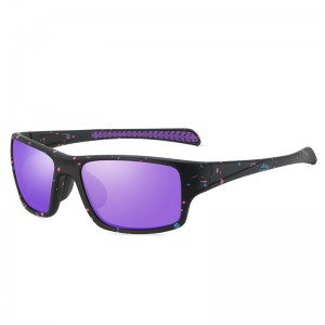 RUISEN'S Sports winddichte, polarisierte, quadratische Outdoor-Reit-Sonnenbrille 3057