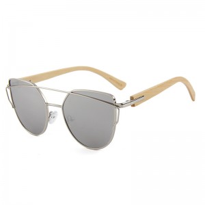 RUISEN’S Fashion and Simple Wooden Sunglasses RS-2041