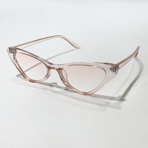 RUISEN’S  2024  Korean Retro Cat-Eye Sunglasses Trendy For Women 9077