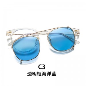 RUISEN'S Unisex Thời trang cao cấp TR90 Frame TAC Lens Kính râm phân cực