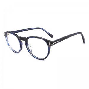 RUISEN’S Retro Round Panel Frame Myopia Glasses Frame Can Be Matched with High Prescription Frame 7603