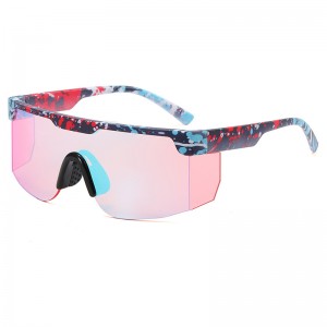 RUISEN’S Rinding Sunglasses 9957 Model Sports Glasses