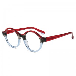 RUISEN’S Acetate Small Round Frame Retro Optical Glasses Frame 6007