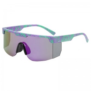 RUISEN'S Rinding Sunglasses Modelo 9957 Gafas Deportivas