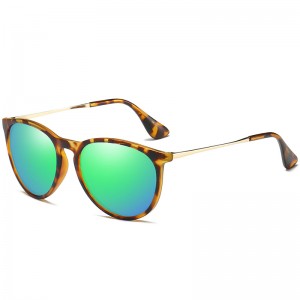 نظارات شمسية من RUISEN'S Fashion Polarizer Cat Eye للنساء 4171