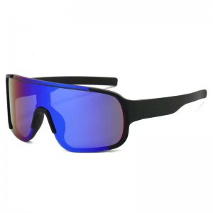 RUISEN'S Kids UV400 Foras Sunglasses RS-5290