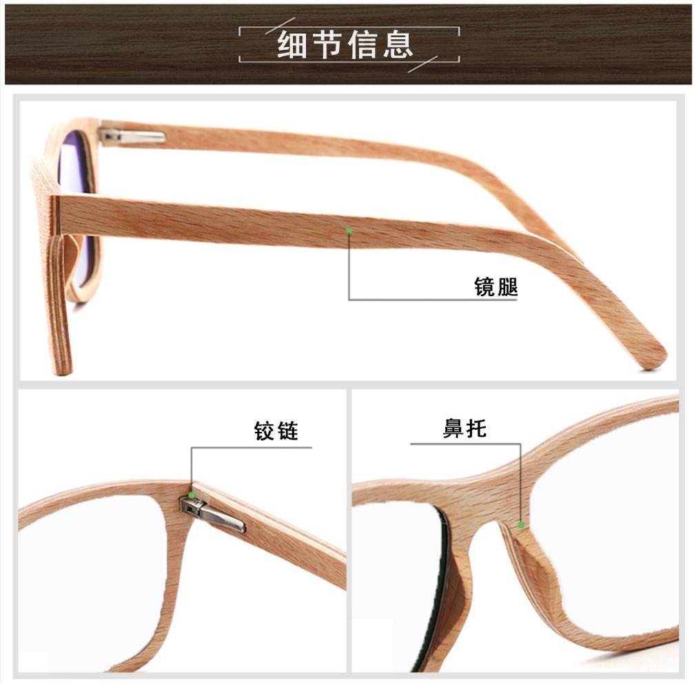 RUISEN'S Lunettes de soleil polarisées en bois clair pour homme et femme 56342