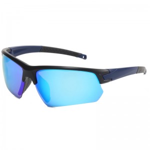 RUISEN’S Sports Cycling New Color Changing Sunglasses  8312