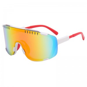 RUISEN'S Sports Outdoor Eye Protection Sunglasses (XCIX)DCCXXVIII