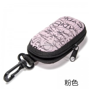 RUISEN'S Hook Portable Glasses Case RS-LXVI"