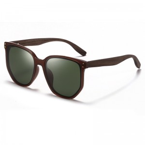 RUISENS'S polarized ocularia Bamboo templa 63735