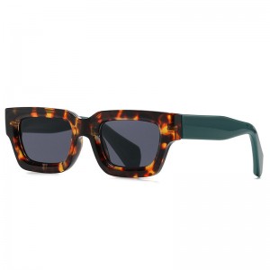 RUISEN'S Fashion Personality Box Men's Sunglasses 86608