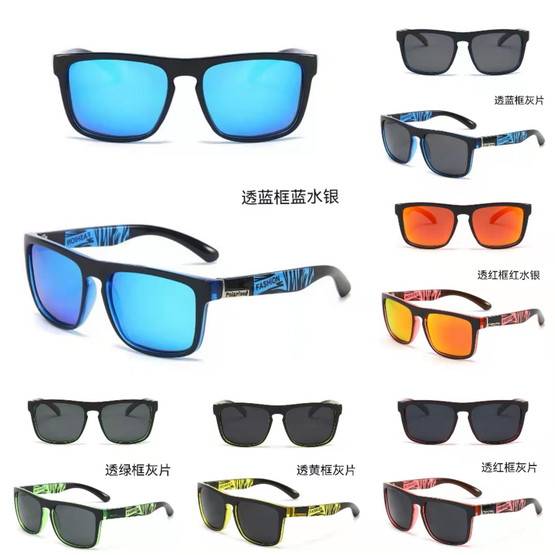 sport hoeseller sunglasses